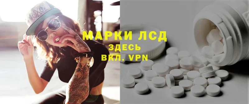 ОМГ ОМГ ссылки  Миллерово  ЛСД экстази ecstasy  как найти закладки 