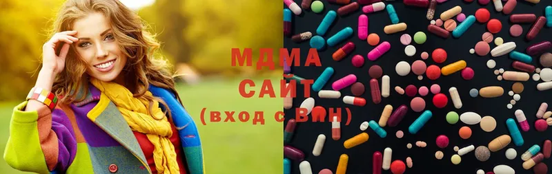 MDMA молли  где купить наркоту  Миллерово 