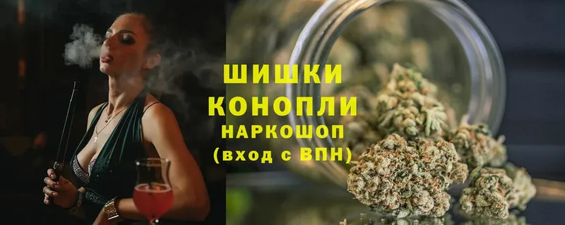 мега   Миллерово  Канабис SATIVA & INDICA  цены  